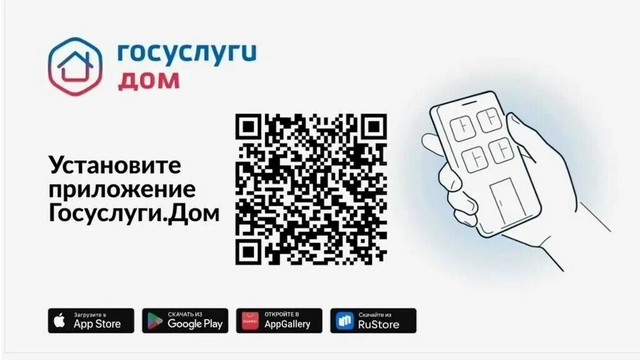 photo 18 07 2025 01