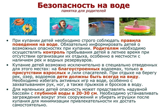 photo 26 05 2025 01